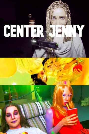 Постер фильма «Center Jenny»