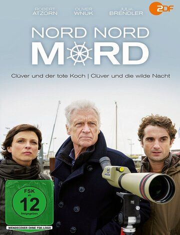 Постер фильма «Nord Nord Mord - Clüver und die tödliche Affäre»