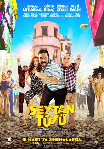 Постер фильма «Seytan Tüyü»