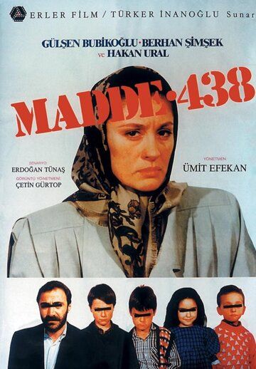 Постер фильма «Madde 438»