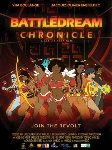Постер фильма «Battledream Chronicle»