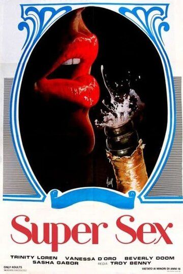 Постер фильма «Super Sex»
