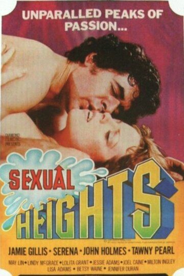 Постер фильма «Sexual Heights»