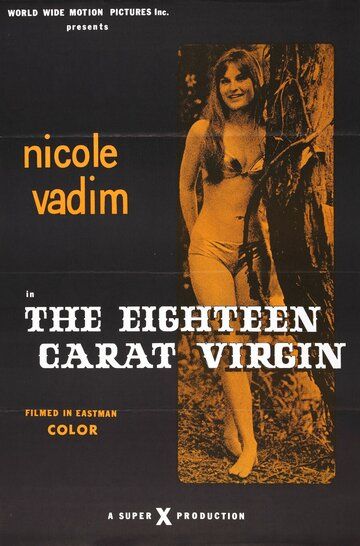 Постер фильма «The Eighteen Carat Virgin»