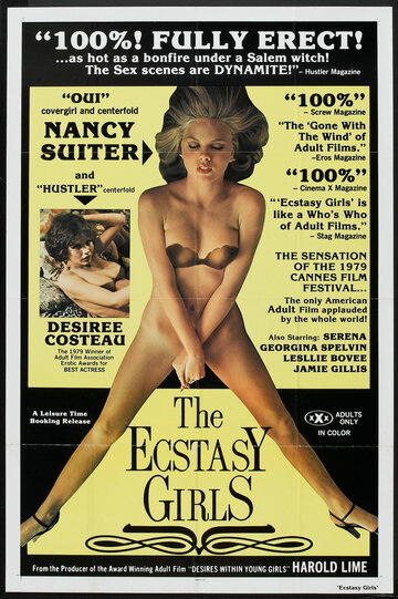 Постер фильма «The Ecstasy Girls»