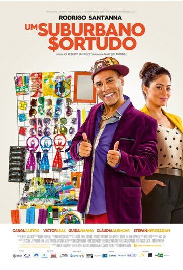 Постер фильма «Um Suburbano Sortudo»