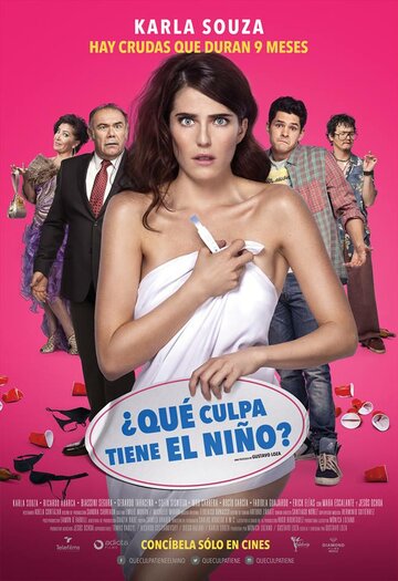Постер фильма «¿Qué culpa tiene el niño?»