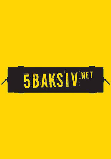 Постер фильма «5baksiv.net»