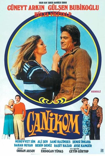 Постер фильма «Canikom»