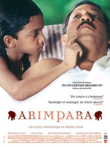 Постер фильма «Arimpara»