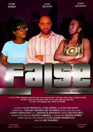 Постер фильма «False»