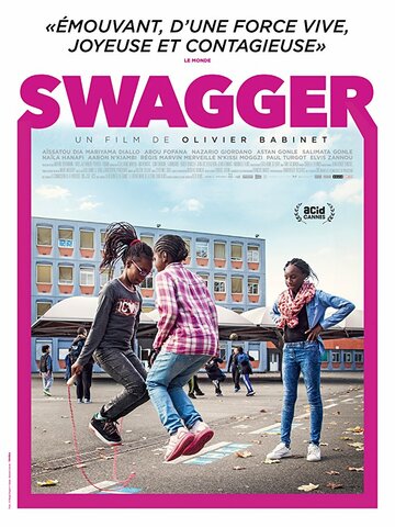 Постер фильма «Swagger»