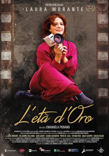Постер фильма «L'età d'oro»