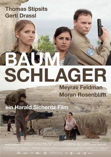 Постер фильма «Baumschlager»