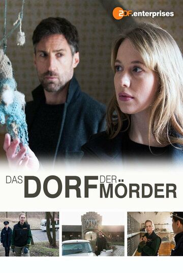 Постер фильма «Das Dorf der Mörder»