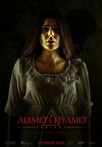 Постер фильма «Alamet-i Kiyamet»