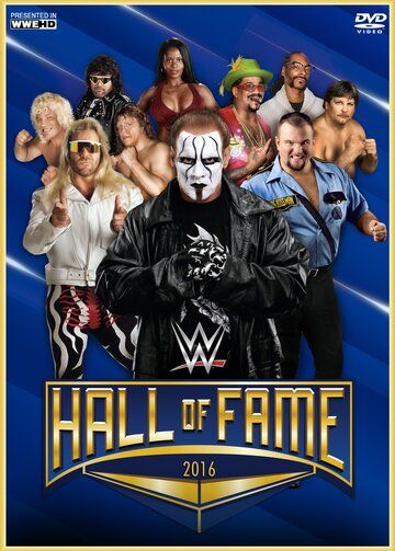 Постер фильма «WWE Зал славы»