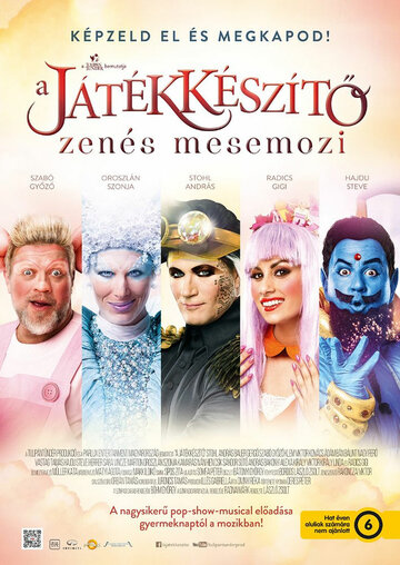 Постер фильма «A Játékkészítö»