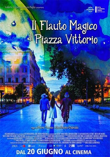 Постер фильма «Il flauto magico di Piazza Vittorio»