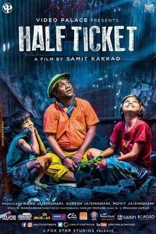 Постер фильма «Half Ticket»
