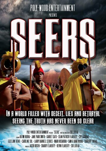 Постер фильма «Seers»