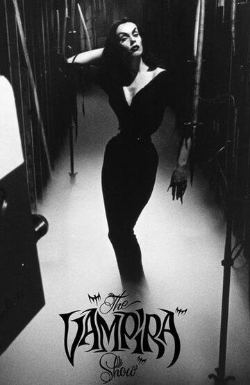 Постер фильма «The Vampira Show»