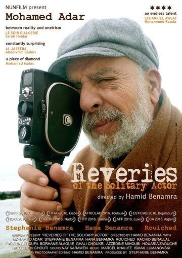 Постер фильма «Reveries of the Solitary Actor»