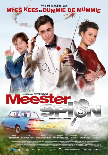 Постер фильма «Мастер-шпион»