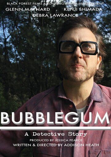 Постер фильма «Bubblegum»
