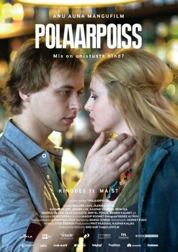 Постер фильма «Полярный мальчик»