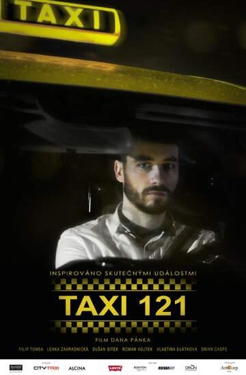 Постер фильма «Taxi 121»