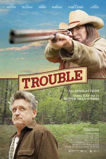 Постер фильма «Trouble»
