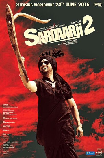 Постер фильма «Sardaarji 2»