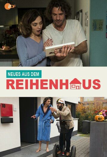 Постер фильма «Neues aus dem Reihenhaus»