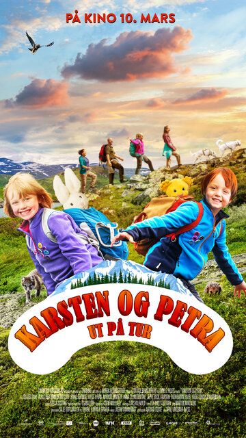 Постер фильма «Karsten og Petra ut på tur»