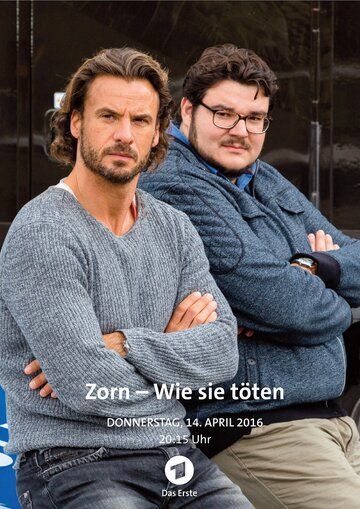 Постер фильма «Zorn - Wie sie töten»