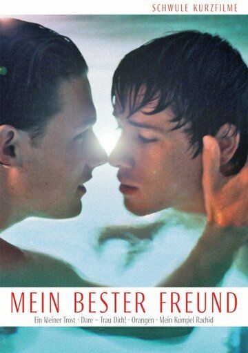 Постер фильма «Mein bester Freund»