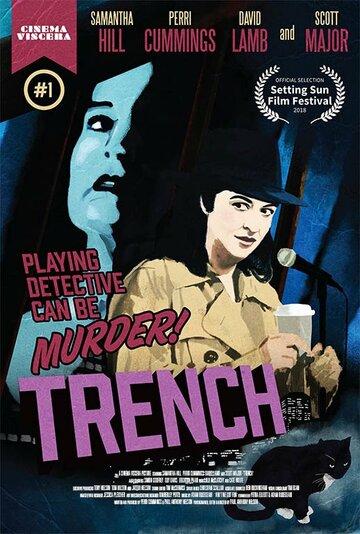 Постер фильма «Trench»