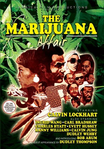 Постер фильма «The Marijuana Affair»