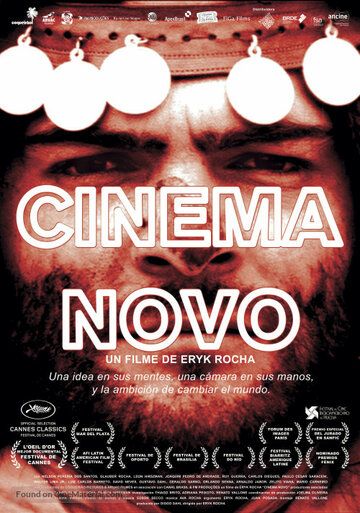 Постер фильма «Cinema Novo»