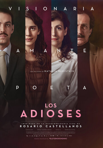 Постер фильма «Los adioses»