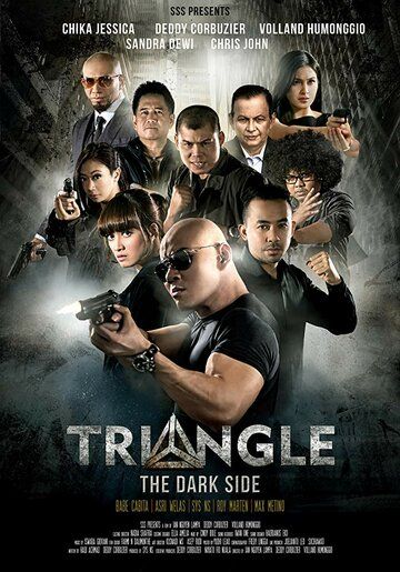 Постер фильма «Triangle the Dark Side»