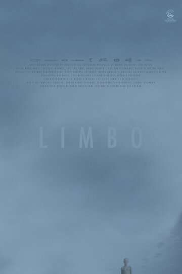 Постер фильма «Лимбо»