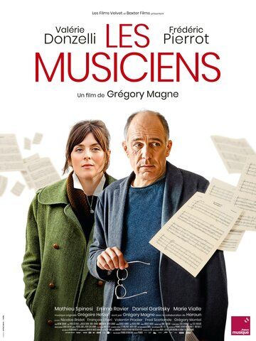 Постер фильма «Les musiciens»