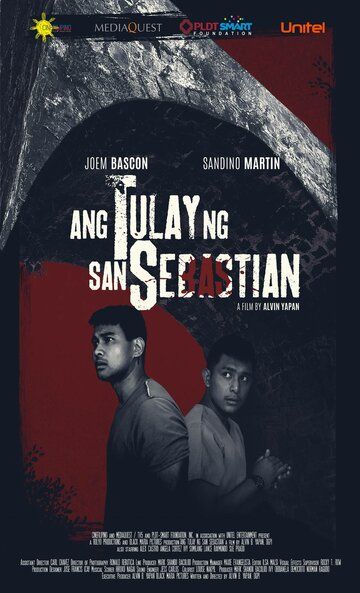 Постер фильма «Ang tulay ng San Sebastian»