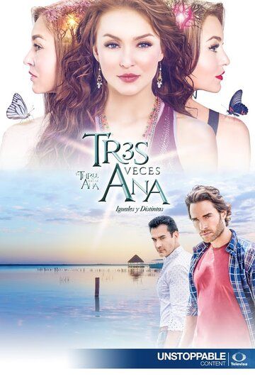 Постер фильма «Трижды Ана»