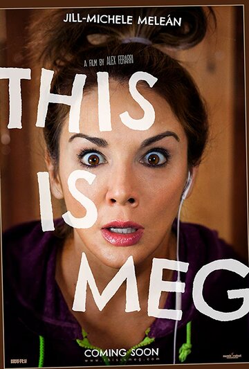 Постер фильма «This Is Meg»