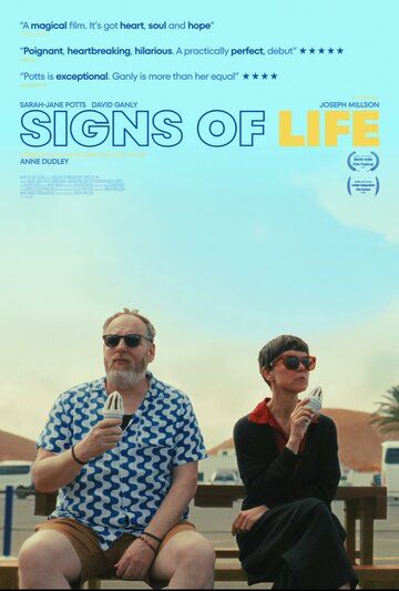 Постер фильма «Signs of Life»