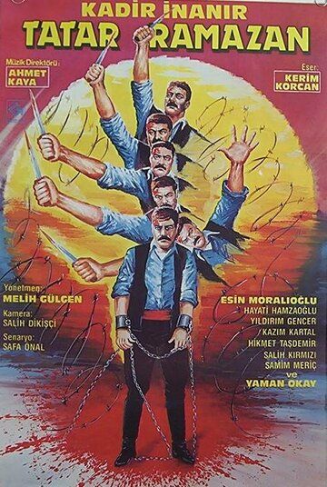 Постер фильма «Татар Рамазан»