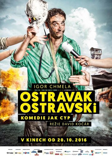 Постер фильма «Ostravak Ostravski»